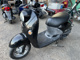 Фото Yamaha VINO с японского аукциона
