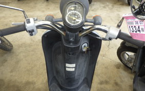 HONDA TODAY 2 AF67