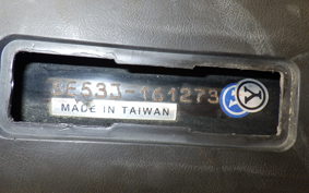 YAMAHA AXIS 125 TREET 1998 SE53J