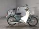 Фото Honda SUPER CUB50 с японского аукциона
