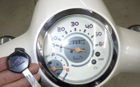 HONDA GIORNO 2 2020 AF70