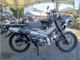 Фото Honda CT125 HUNTER CUB 2023 с японского аукциона
