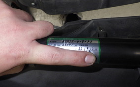 YAMAHA AXIS 125 Z SED7J