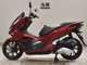 Фото Honda PCX 125 2018 с японского аукциона