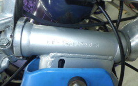 OTHER +BULTACO ｼｪﾙﾊﾟ250 1991 RB