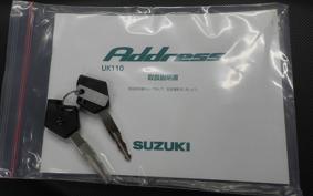 SUZUKI ADDRESS 110 2023 CE47A