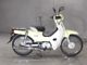 Фото Honda SUPER CUB110 2014 с японского аукциона