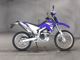 Фото Yamaha WR250R 2007 с японского аукциона