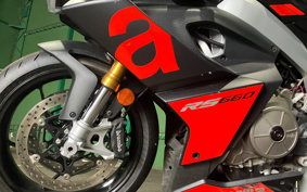 APRILIA RS660 2023 ZD4KS