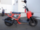 Фото Honda ZUMAR 2001 с японского аукциона