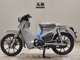 Фото Honda C125 SUPER CUB с японского аукциона
