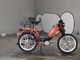 Фото SACHS OPTIMA50 с японского аукциона