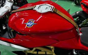 MV AGUSTA SUPER VE LOW CHE 800 2023 ZCGDNX