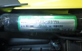 SUZUKI Vストローム250SX EL11L
