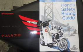 HONDA ｸﾛｽｶﾌﾞ110-3 2019 JA60