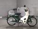 Фото Honda SUPER CUB50 1999 с японского аукциона