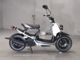 Фото Honda ZUMAR 2008 с японского аукциона