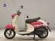 Фото Yamaha VINO 50 2010 с японского аукциона