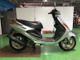 Фото Yamaha AXIS 100 с японского аукциона