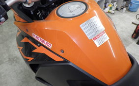 KTM 1050 ADVENTURE 2017