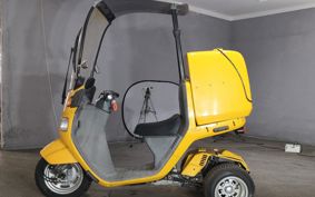HONDA GYRO TA02