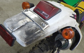 SUZUKI DR250 R-S SJ45A