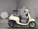 Фото Honda GIORNO с японского аукциона