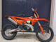Фото KTM 250 EXC SIXDAYS с японского аукциона