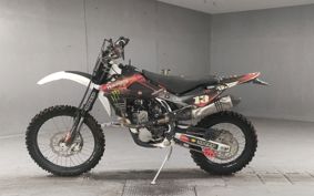 HUSQVARNA IS SC BAR NATE250 ..