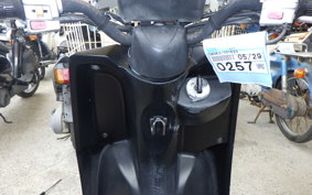 YAMAHA GEAR Gen.2 UA06J