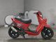 Фото Yamaha BW`S 100 с японского аукциона