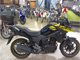 Фото Suzuki STROM 250 с японского аукциона
