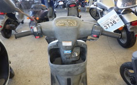 YAMAHA JOG APRIO SA11J