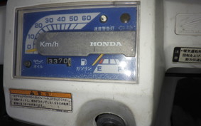 HONDA GYRO UP