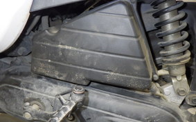 YAMAHA GEAR Gen.2 UA08J