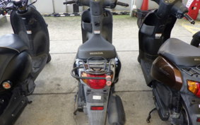 HONDA TACT Basket AF75