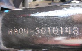 HONDA SUPER CUB50 AA04