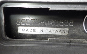 YAMAHA AXIS 125 Z SED7J