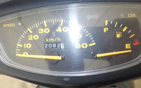HONDA DIO SR GEN 3 AF35