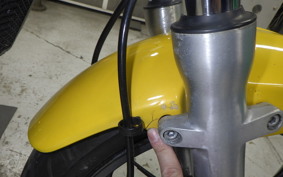 KAWASAKI BALIUS 250 Gen.2 2021 ZR250B