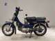 Фото Yamaha MATE 90 2024 с японского аукциона