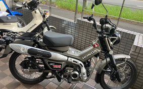 HONDA CT125 HUNTER CUB JA65
