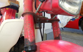 HONDA CHALY 50 CF50