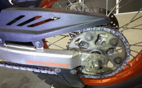 YAMAHA TRICKER Gen.2 DG16J