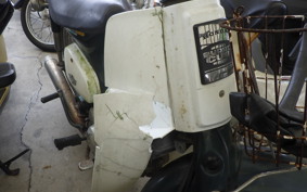 HONDA C50 SUPER CUB C50