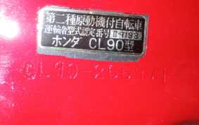 HONDA CL90 BENLY 1991 CL90