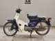 Фото Honda C90 SUPER CUB с японского аукциона