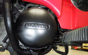 HONDA MOTOCOMPO AB12