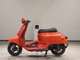 Фото Honda GIORCUB с японского аукциона