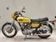 Фото Yamaha XS650 1971 с японского аукциона